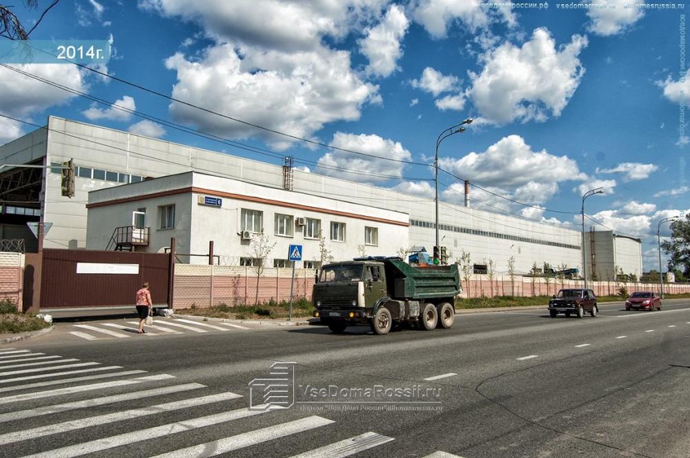 слайд